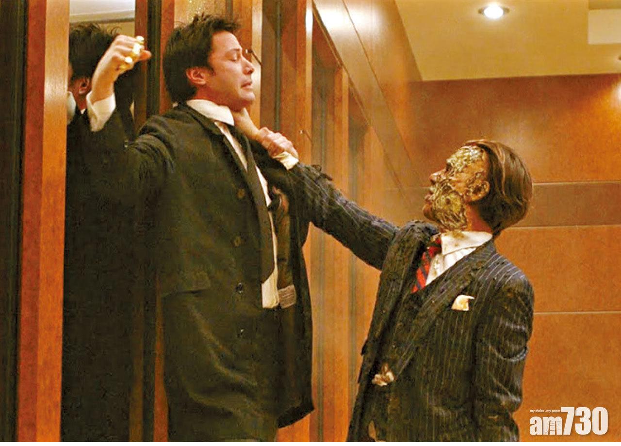 奇洛《魔間行者》 15年後開拍續集