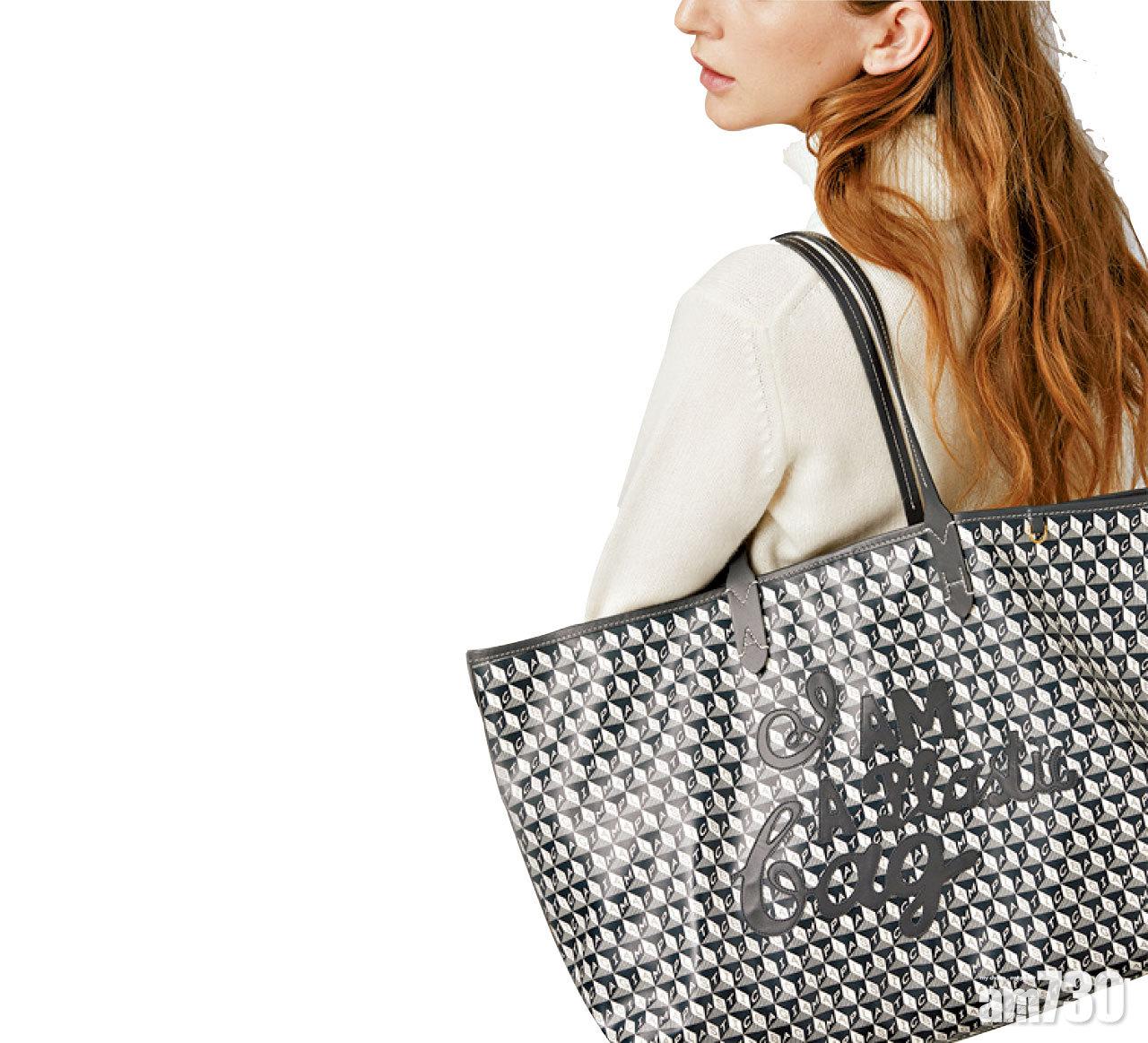 Anya Hindmarch環保系列 I Am A Plastic Bag