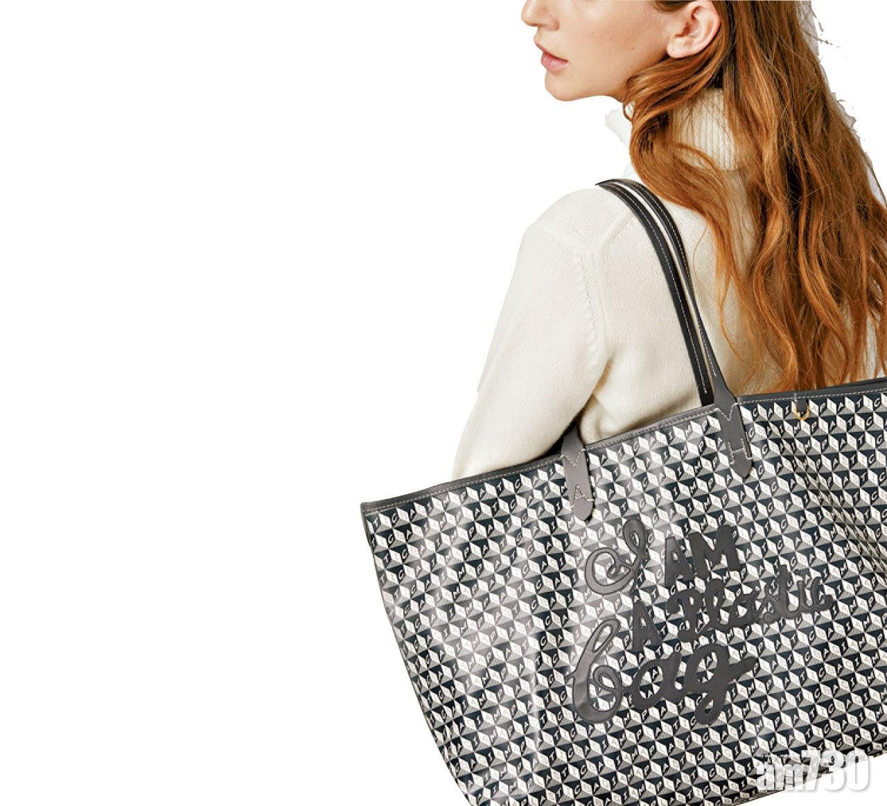 Anya Hindmarch環保系列 I Am A Plastic Bag