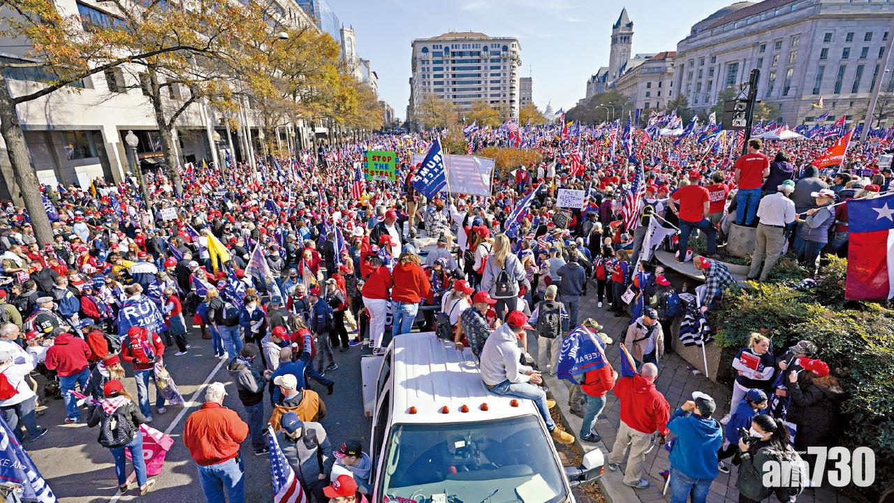 萬人撐特朗普 華府示威變衝突