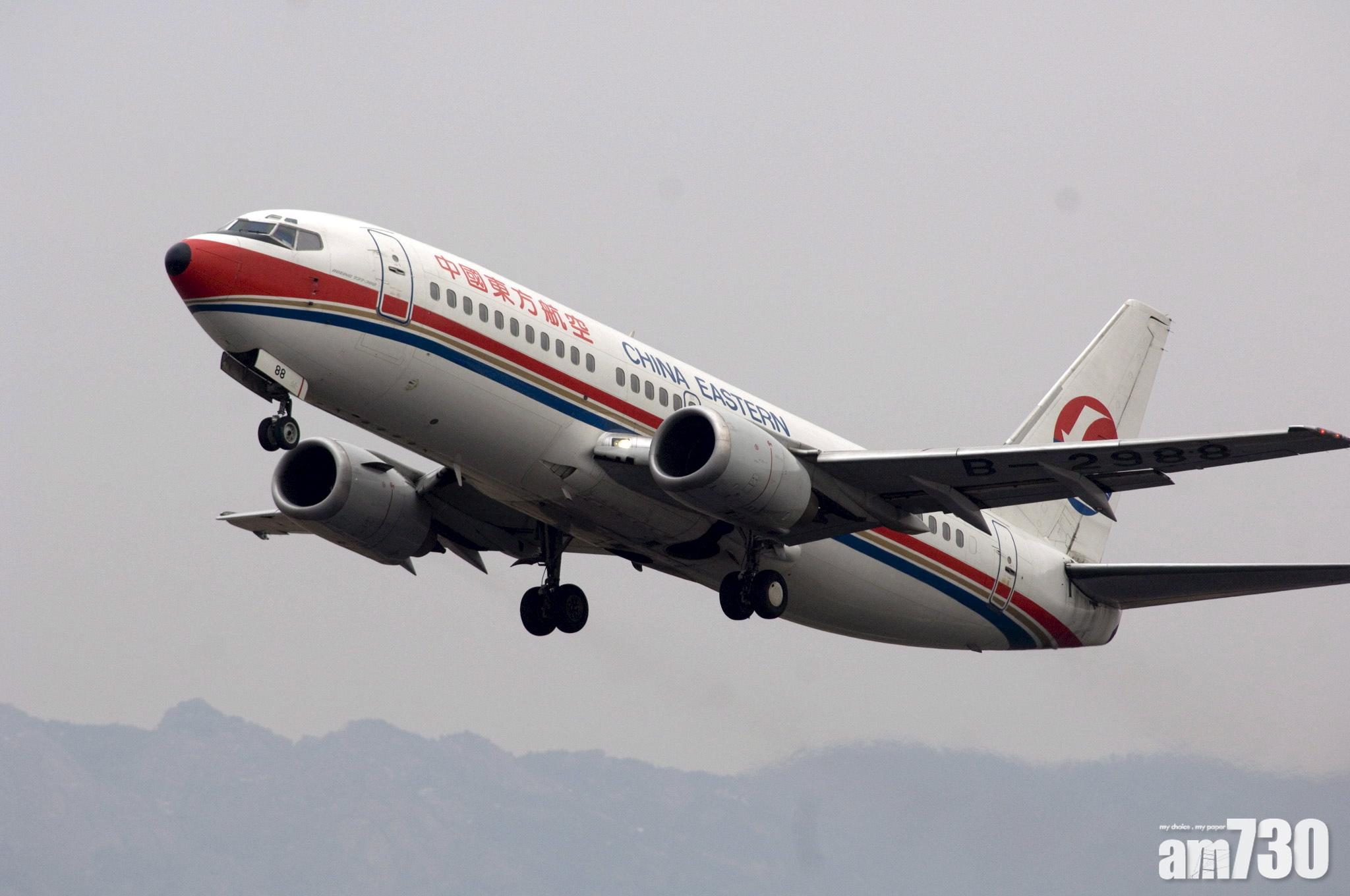 【企業數據】東航上月載客量跌17%