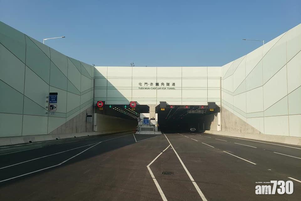 屯赤隧道快將完工　有幸參觀網民望順利通車
