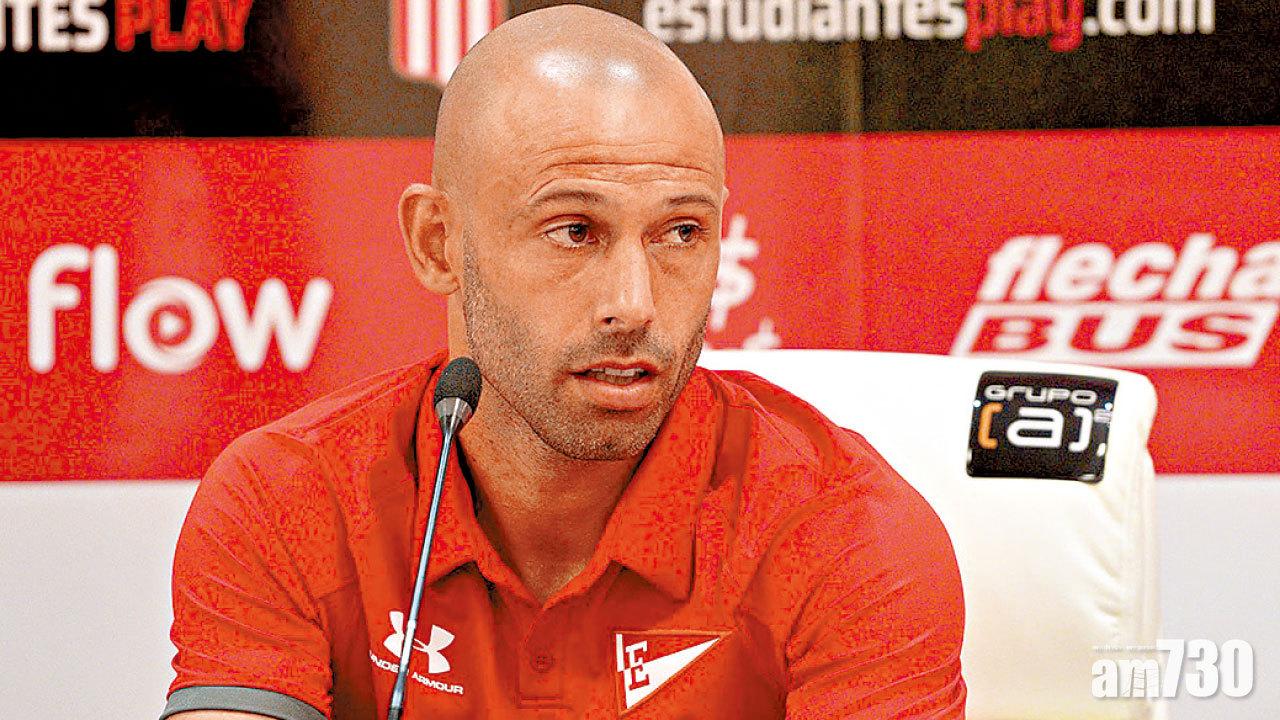 馬斯真蘭奴宣布掛靴