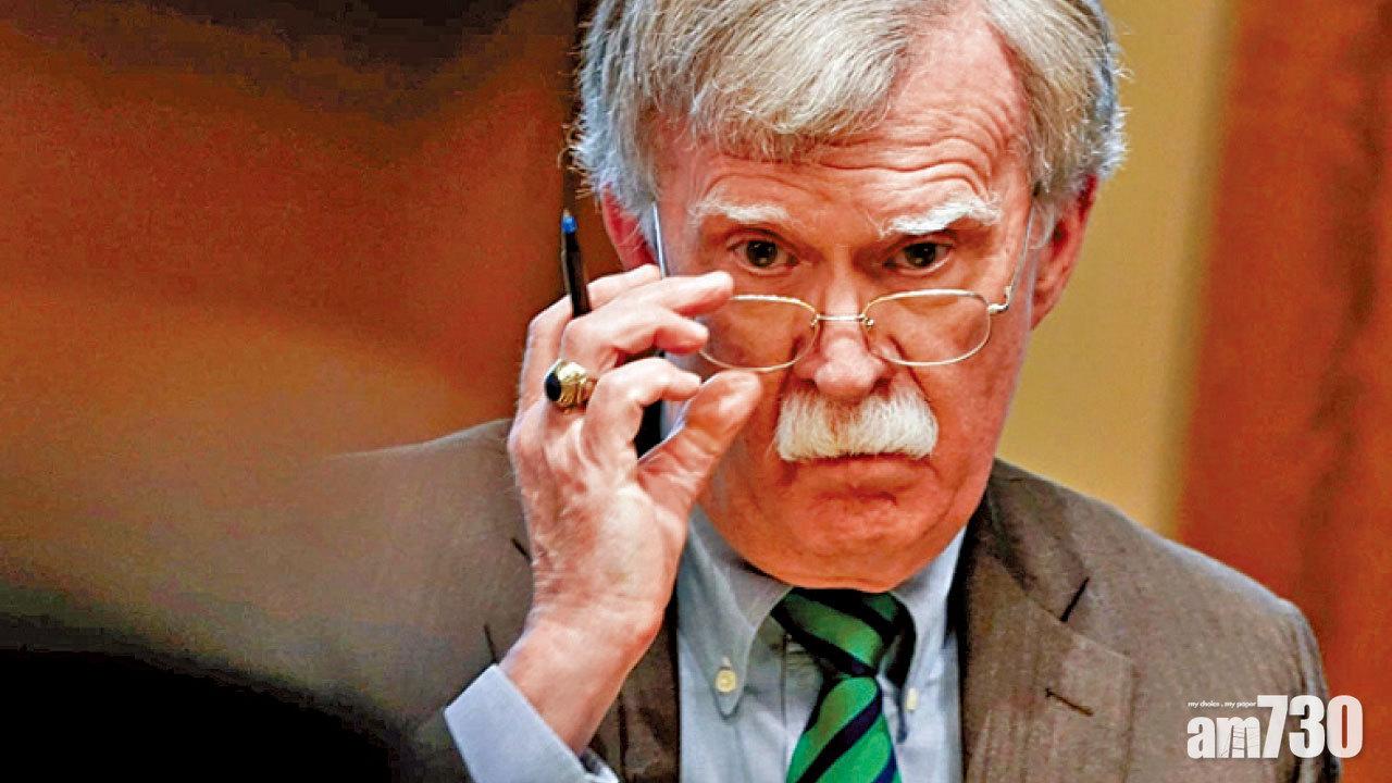 博爾頓促認輸 特朗普︰佢最蠢