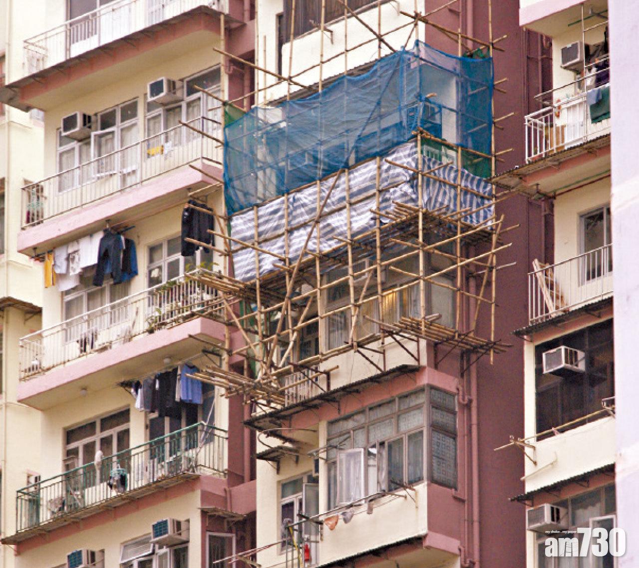 裝修設計報價含糊 消委會促貨比三家