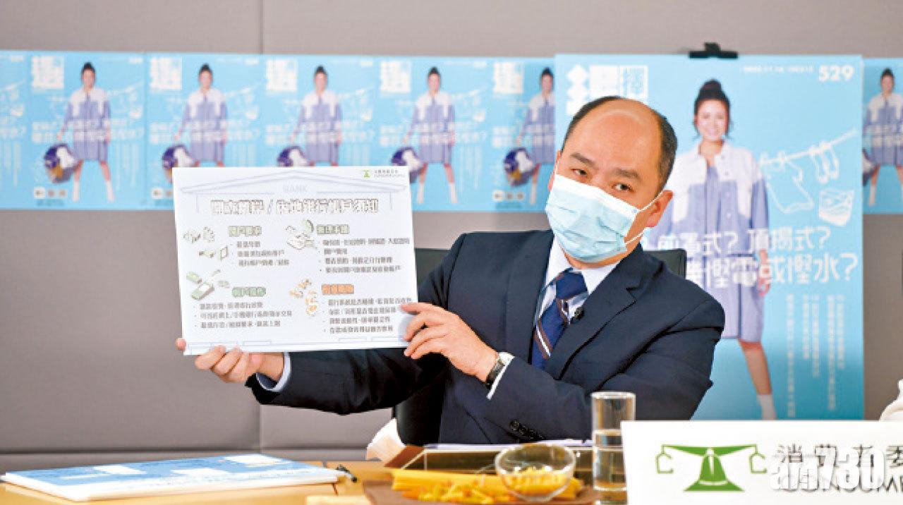 離岸或內地開戶各銀行差異大 6銀行要求申請人到當地確認