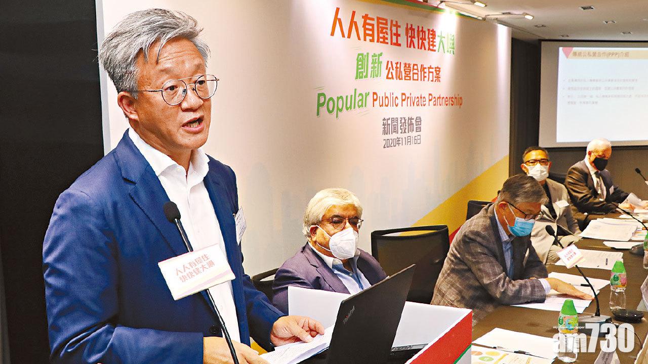 為明日大嶼發債籌萬億 王兟倡新融資方式