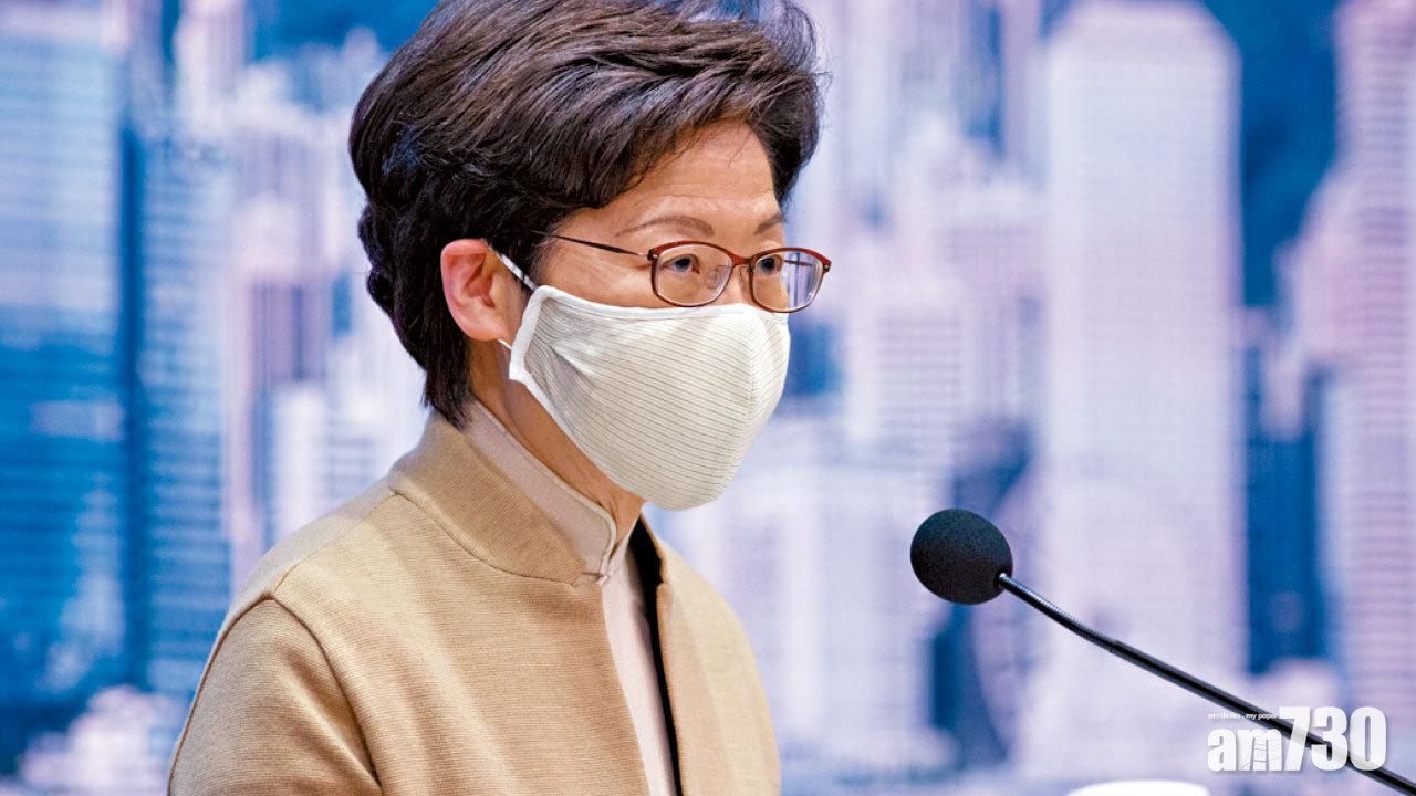 下周三發表施政報告 料交代上京成果