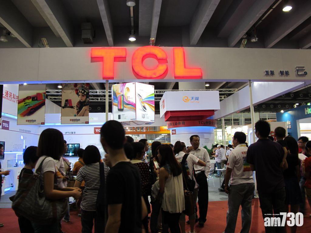 【企業放榜】TCL電子第三季純利漲近14倍