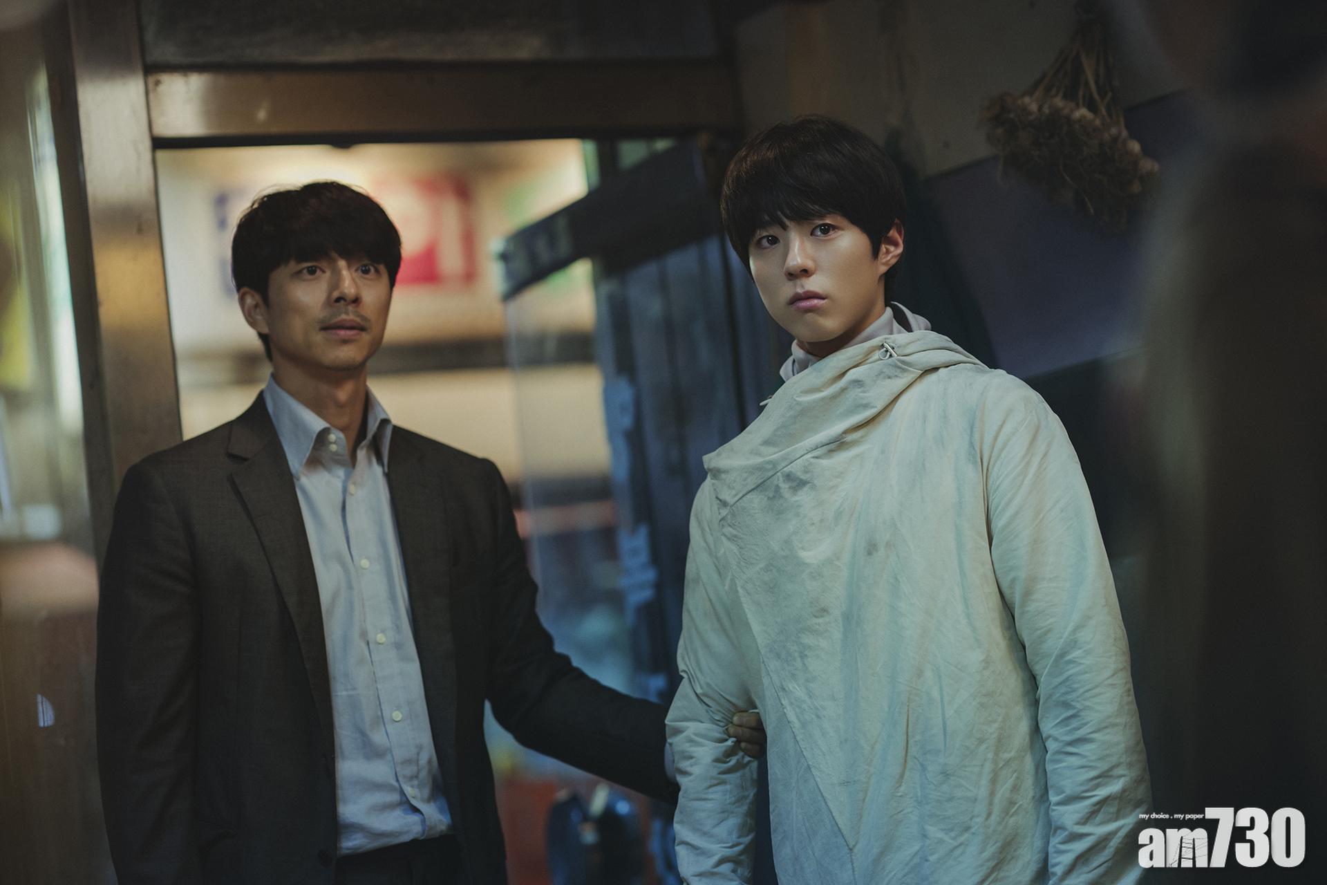 【複製人徐福】孔劉減磅演垂死持工 朴寶劍演10歲複雜人零違和(有片)