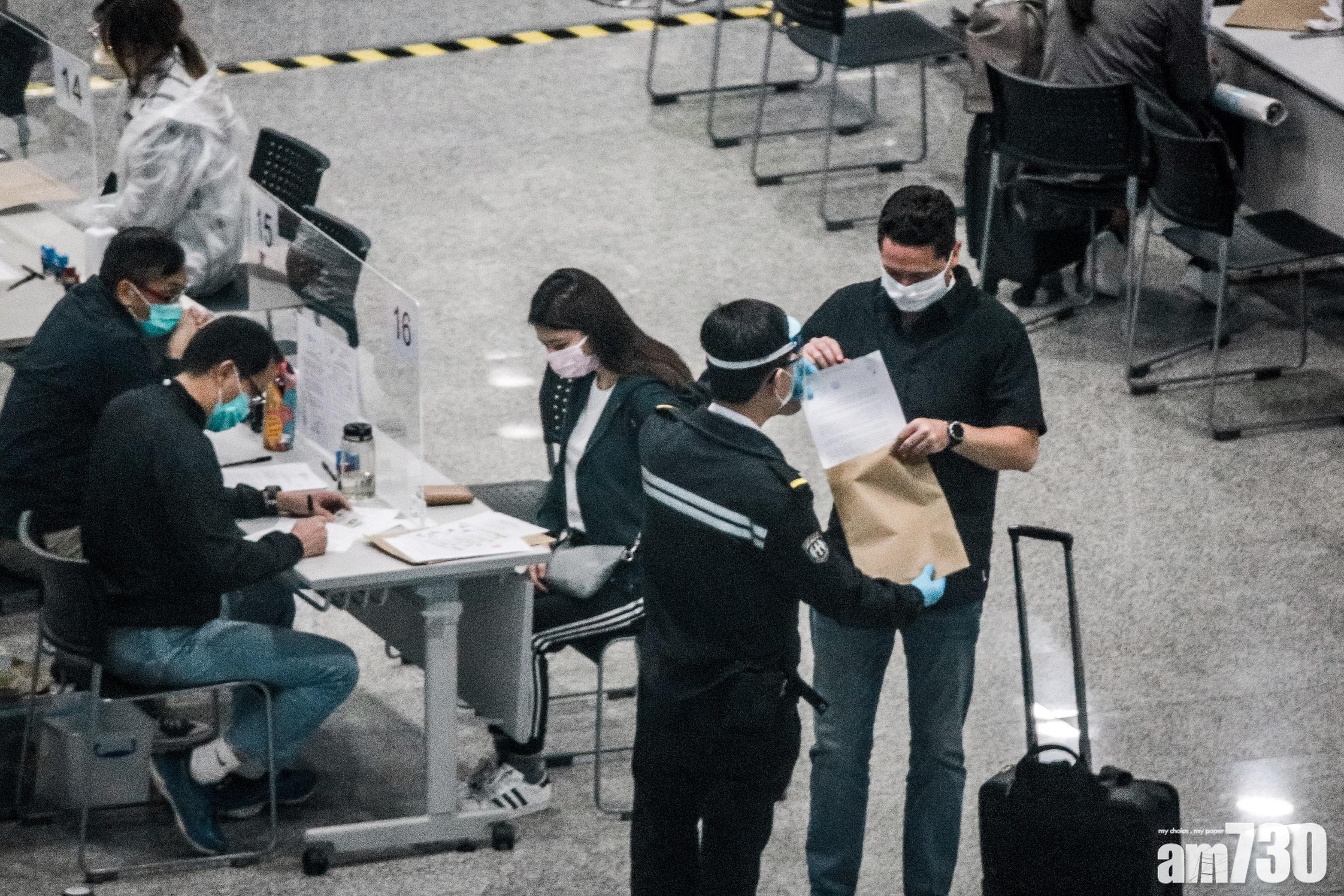 【新冠肺炎】外國領館人員豁免檢疫安排明起收緊