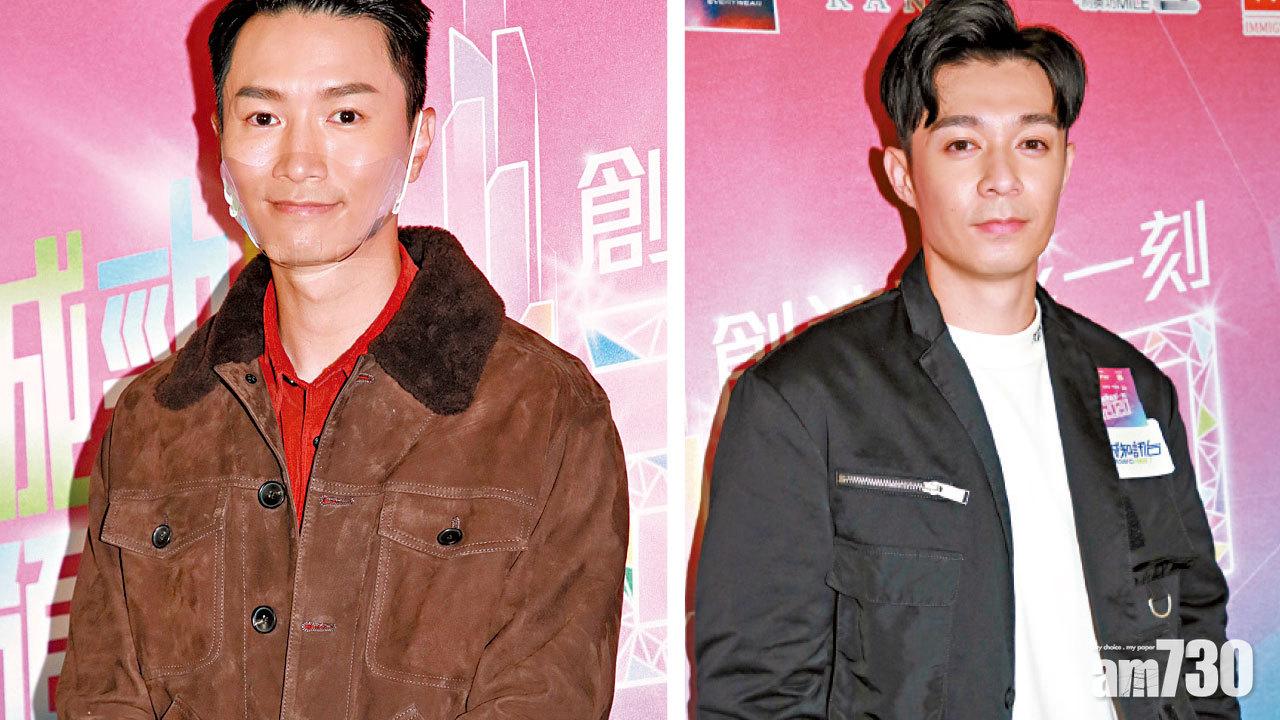 商場搞新城頒獎禮 陳柏宇怕人多中招