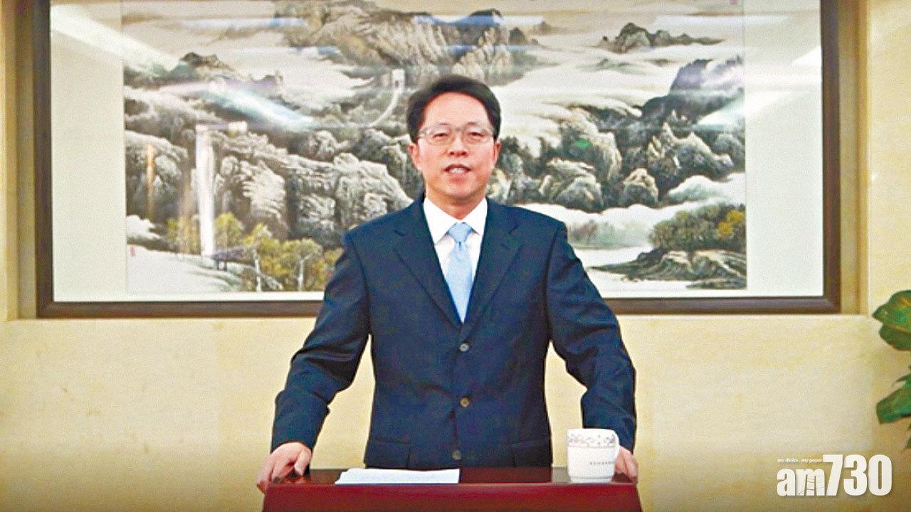 立規明矩 人大DQ決定成法律規範  張曉明：反中亂港者出局