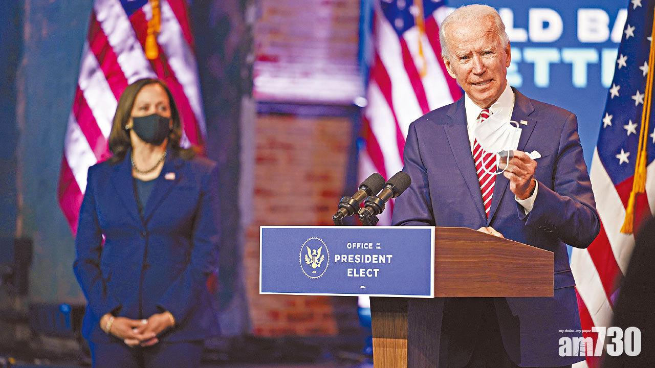 拒談會否加入RCEP  拜登：與盟友聯手抗衡中國