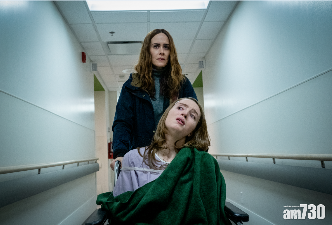 驚慄片《疑．媽》(RUN) 未驚先喜  網民玩食字改戲名《疑媽根》《衝紅燈》【有片】