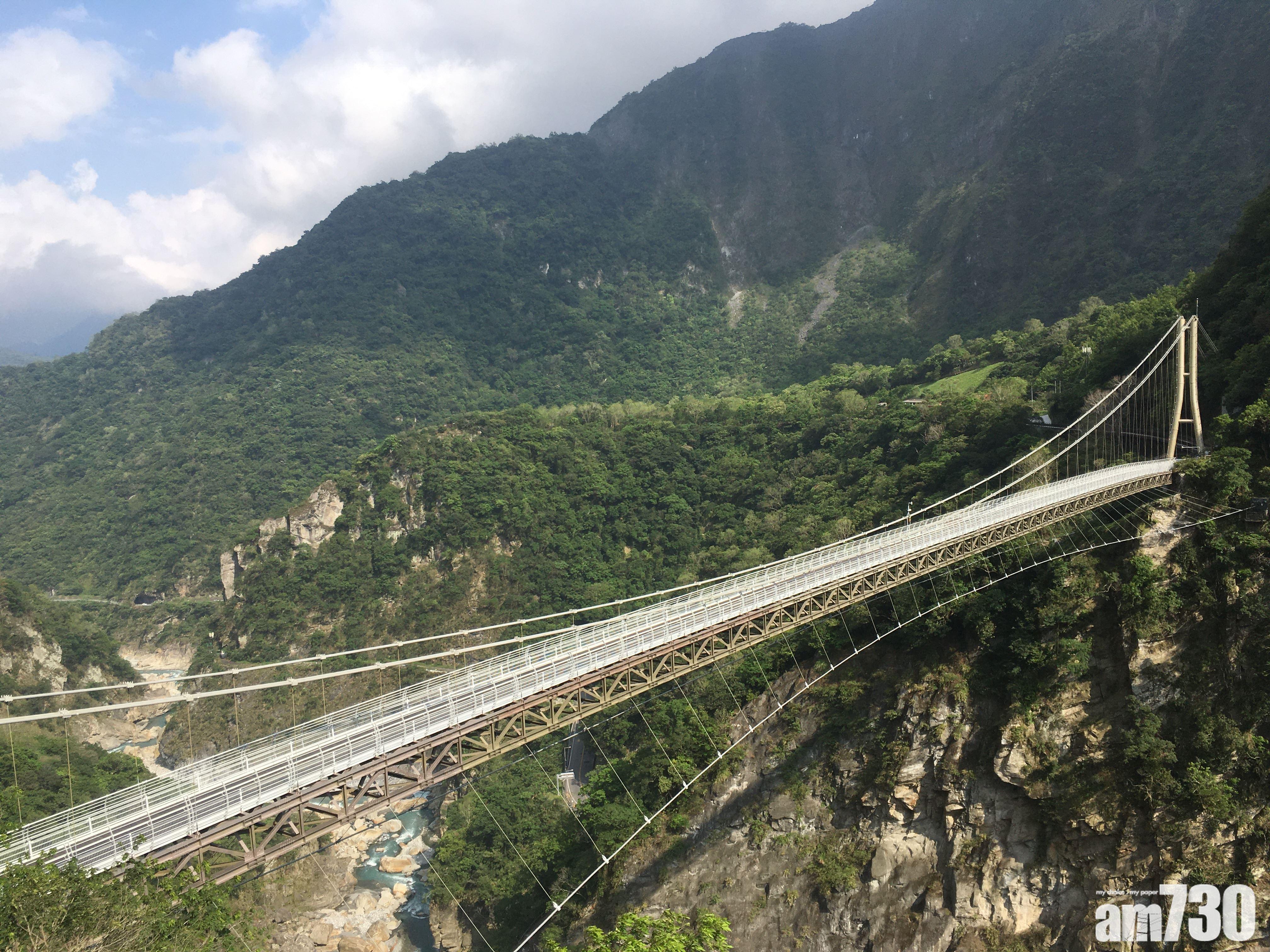 【台灣旅遊】免費參觀證遭炒賣 太魯閣山月吊橋改實名預約