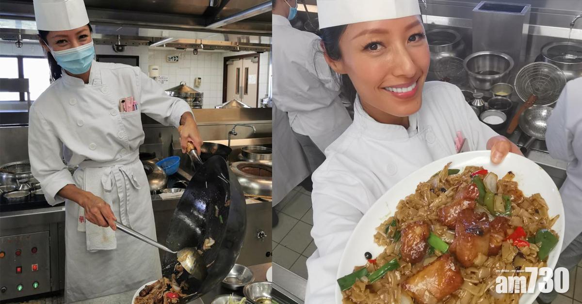 拋鑊so easy 蔣怡成功挑戰港產名物「濕炒豉椒牛肉河 」