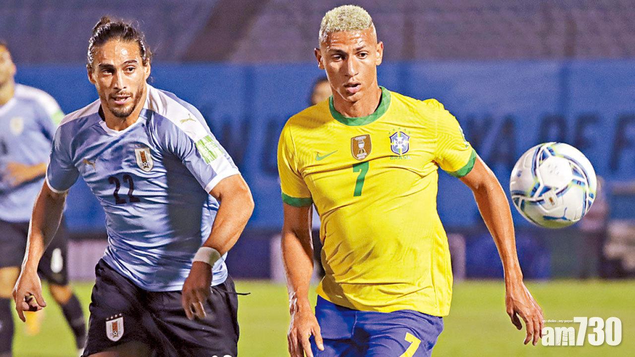 巴西挫烏拉圭世盃外4連勝