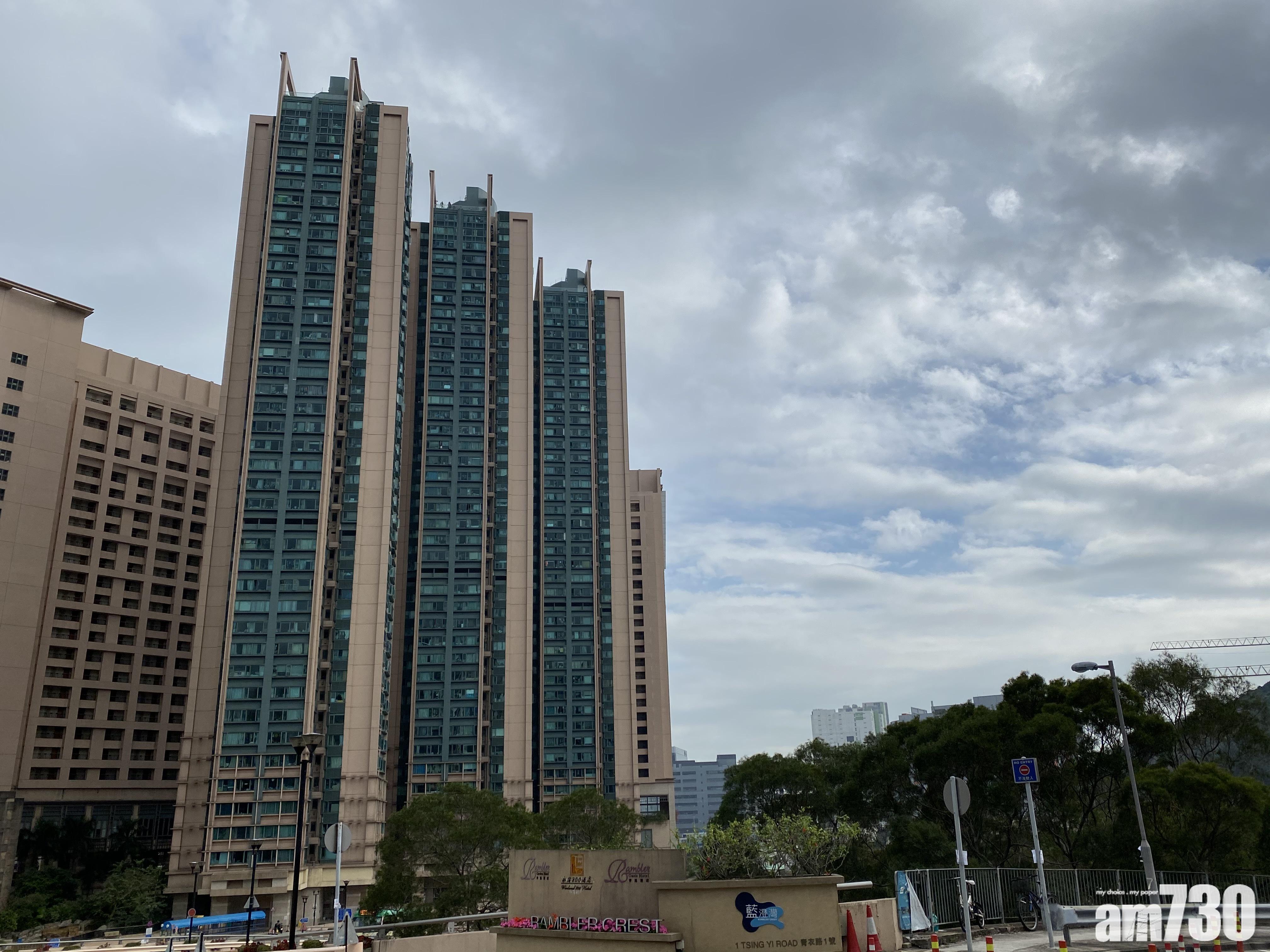 【二手速遞】藍澄灣兩房690萬沽