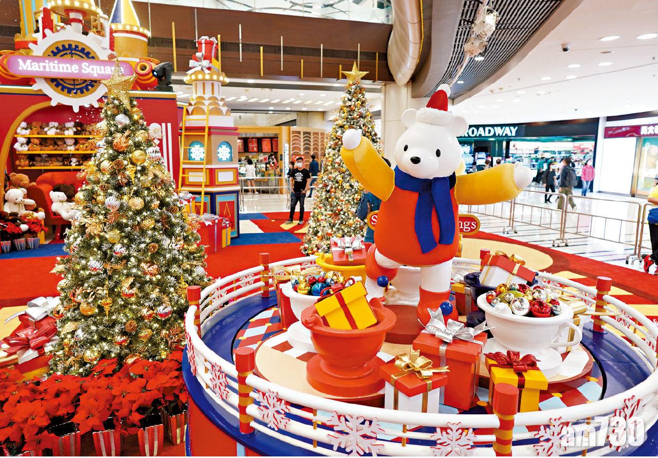 6米高玩具城堡進駐青衣城 攬實毛毛熊賞飄雪匯演