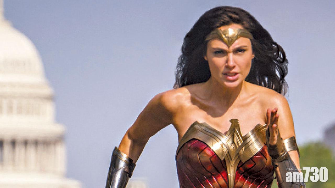 《神奇女俠1984》12月HBO Max戲院上映