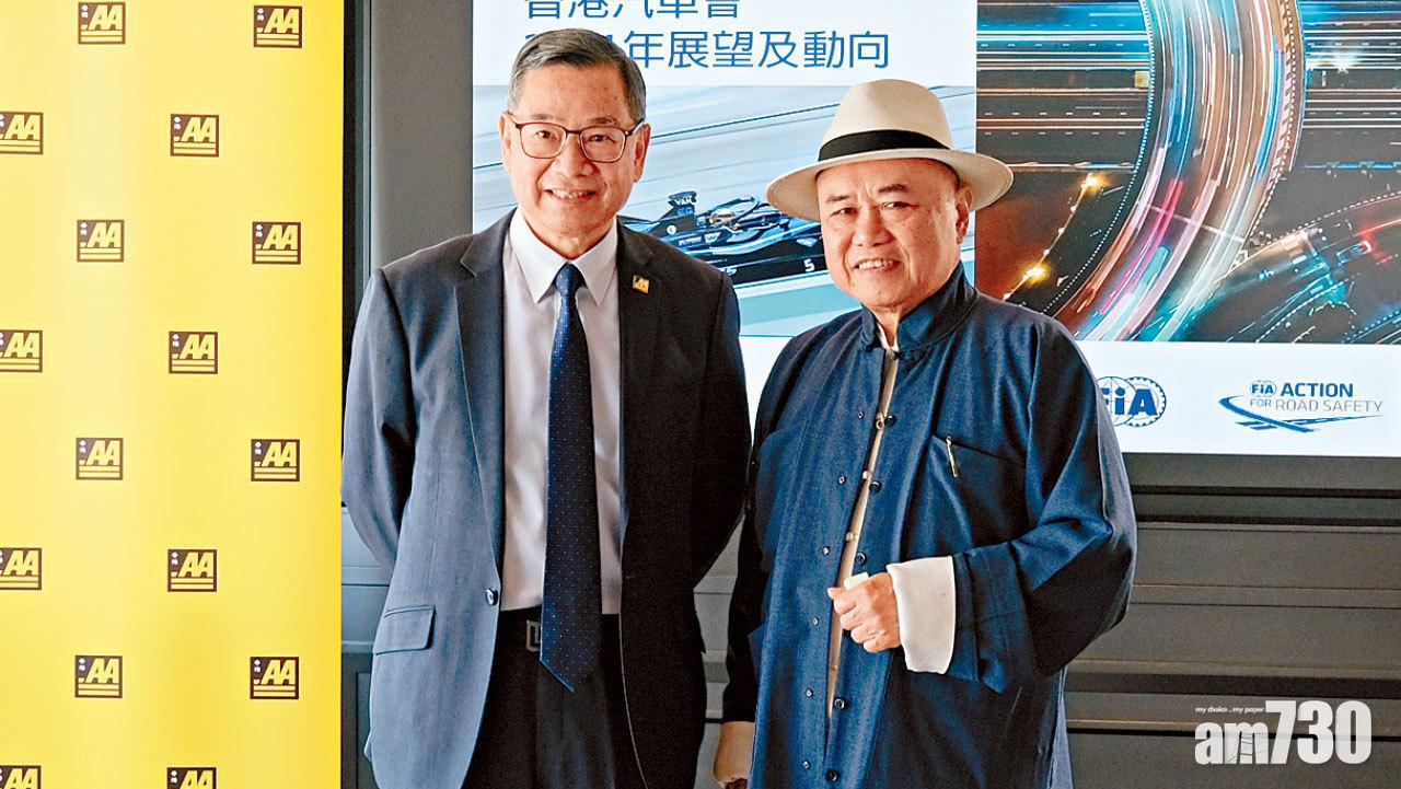 首屆智能安全駕駛賽 改善開車態度贏獎品