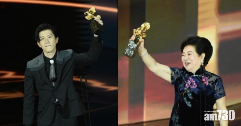 【金馬獎】莫子儀贏林家棟奪影帝  81歲陳淑芳成最高齡雙料影后