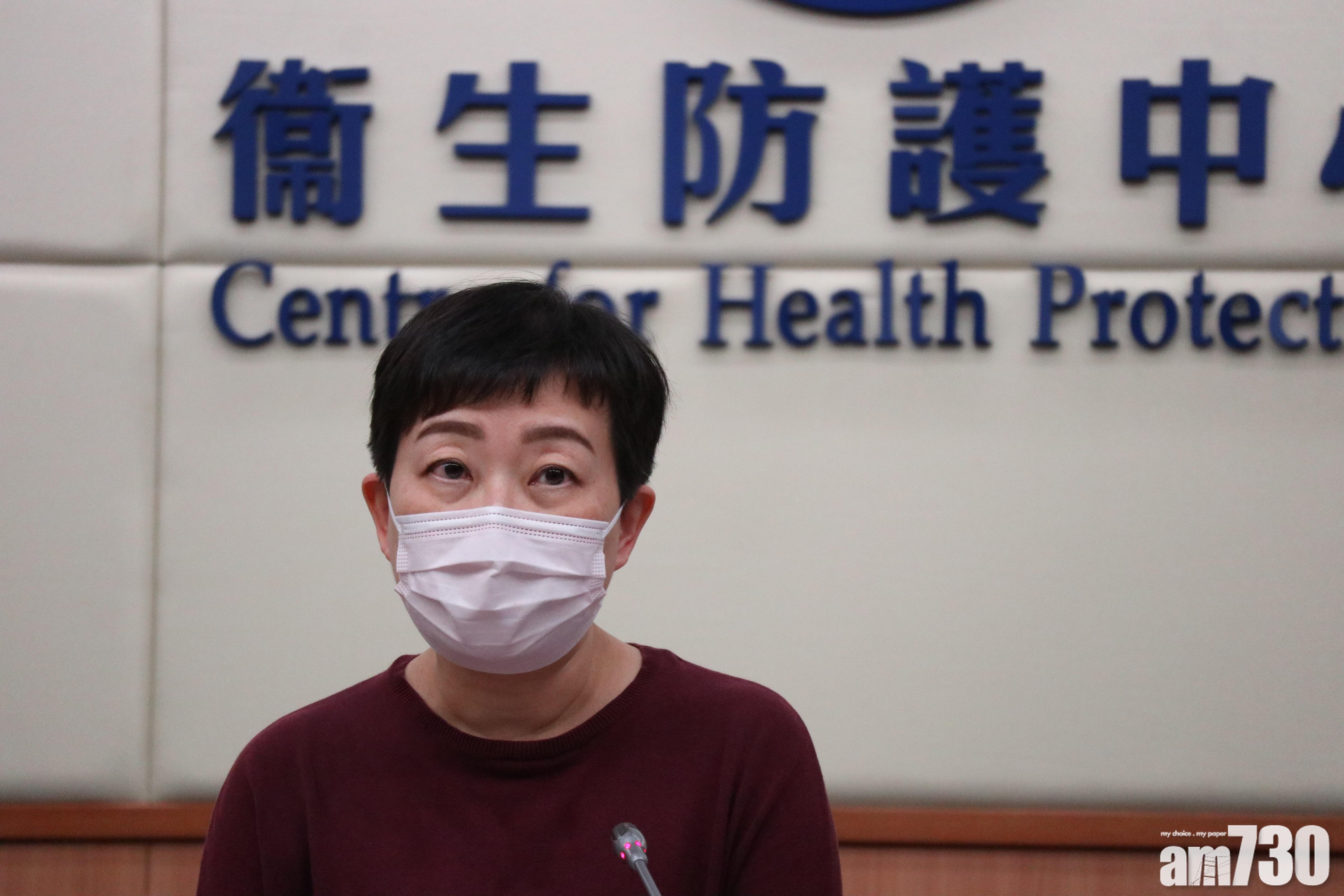 【新冠肺炎】跳舞群組單日增46宗確診　今共錄得68宗新個案