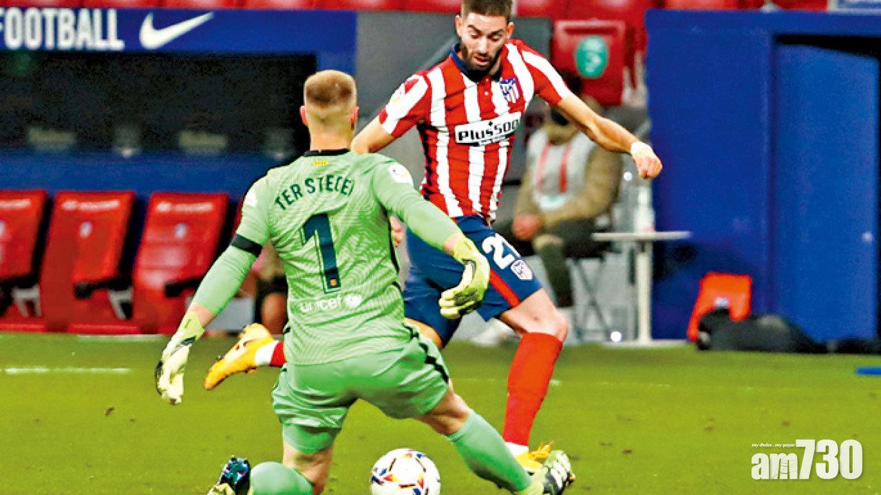 巴塞不敵馬體會兼損碧基