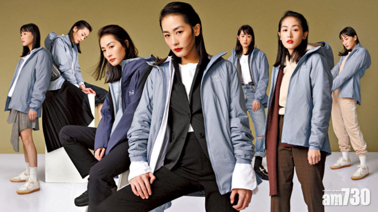 Evelyn Choi示範Arc’teryx 新物料ATOM LT外套