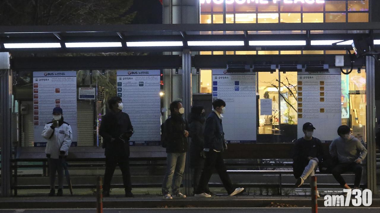 【新冠肺炎】南韓增271宗確診　首都圈防疫級別明升至第二級