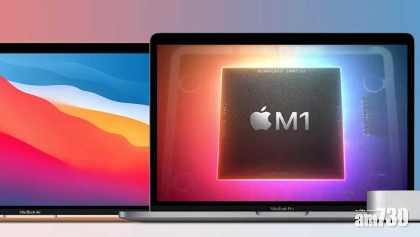 M1 Mac重裝macOS出事 Apple發布解救指南