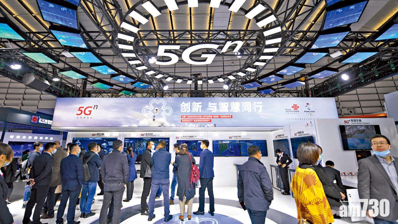 習近平促共建網絡安全新格局