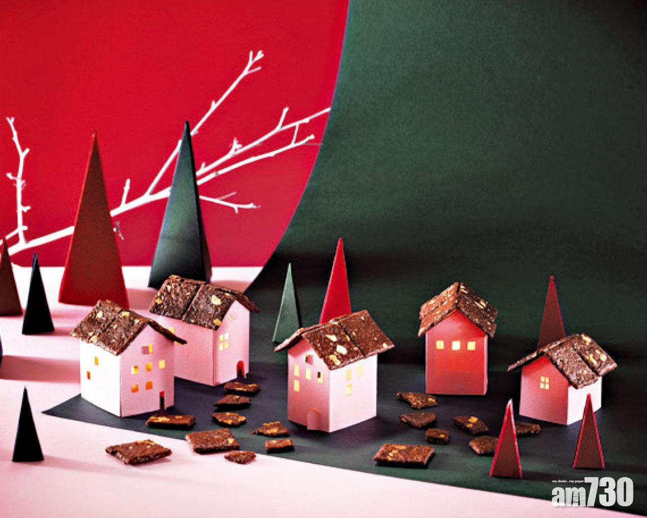 Are you ready for Xmas? (二)