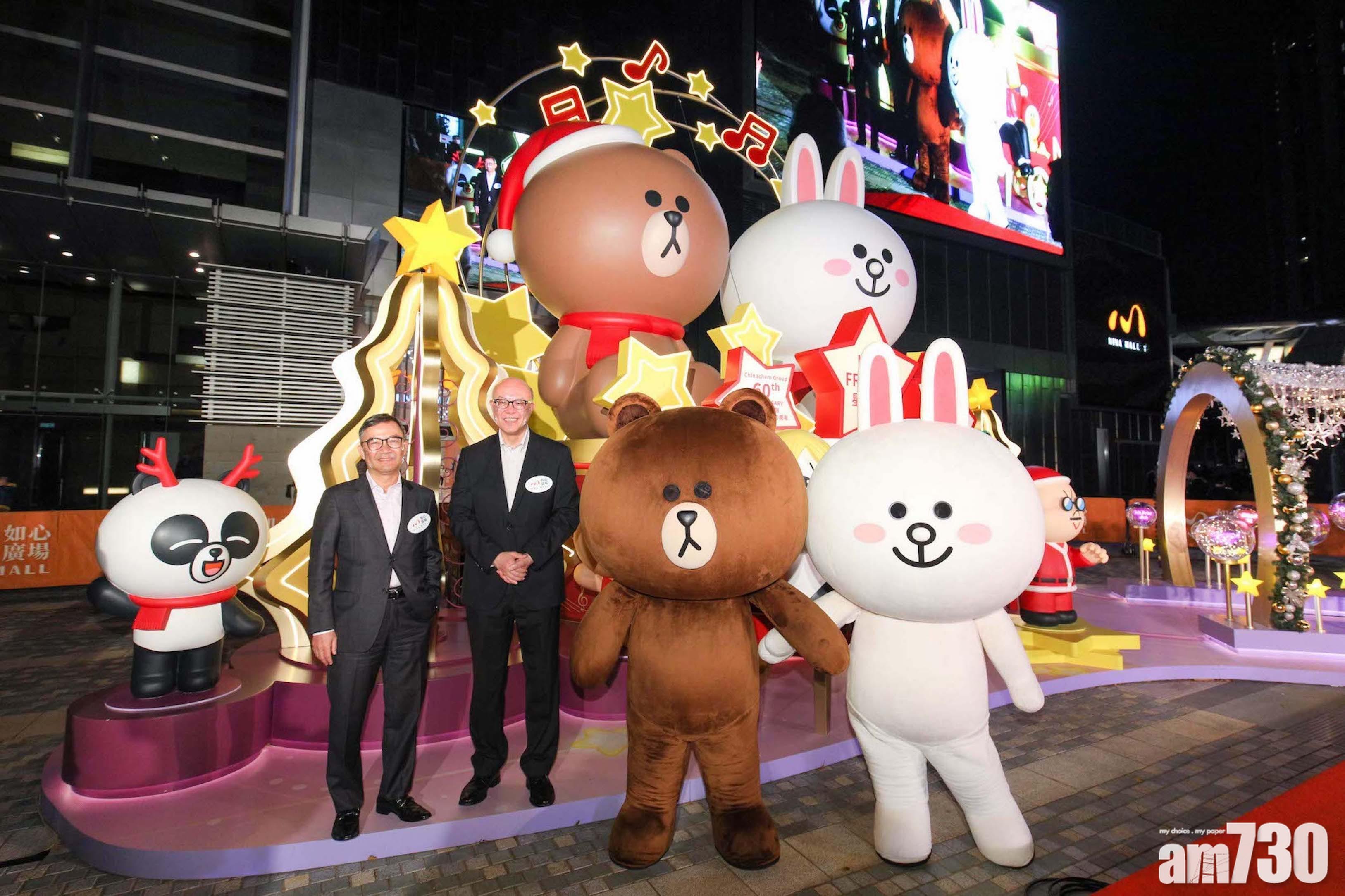 【打卡好去處】7米高Line Friends音樂盒進駐荃灣如心