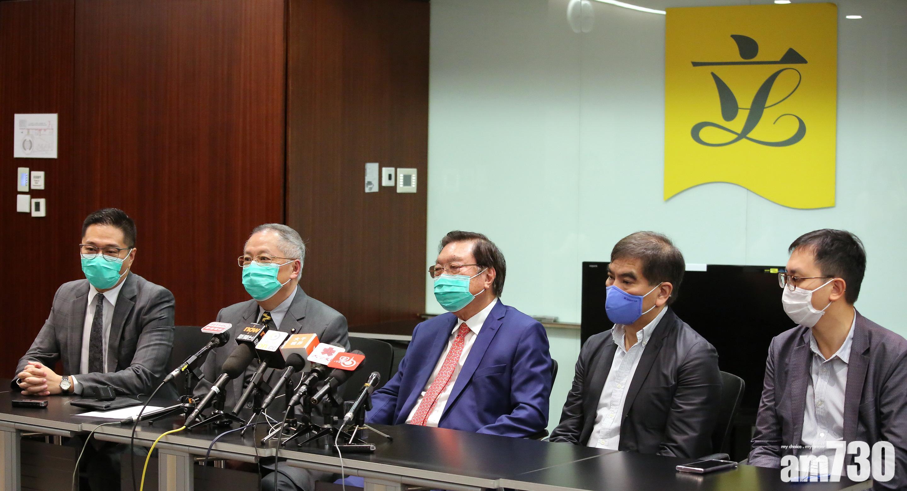 【新冠肺炎】自由黨向指定行業確診者提供4千元津貼