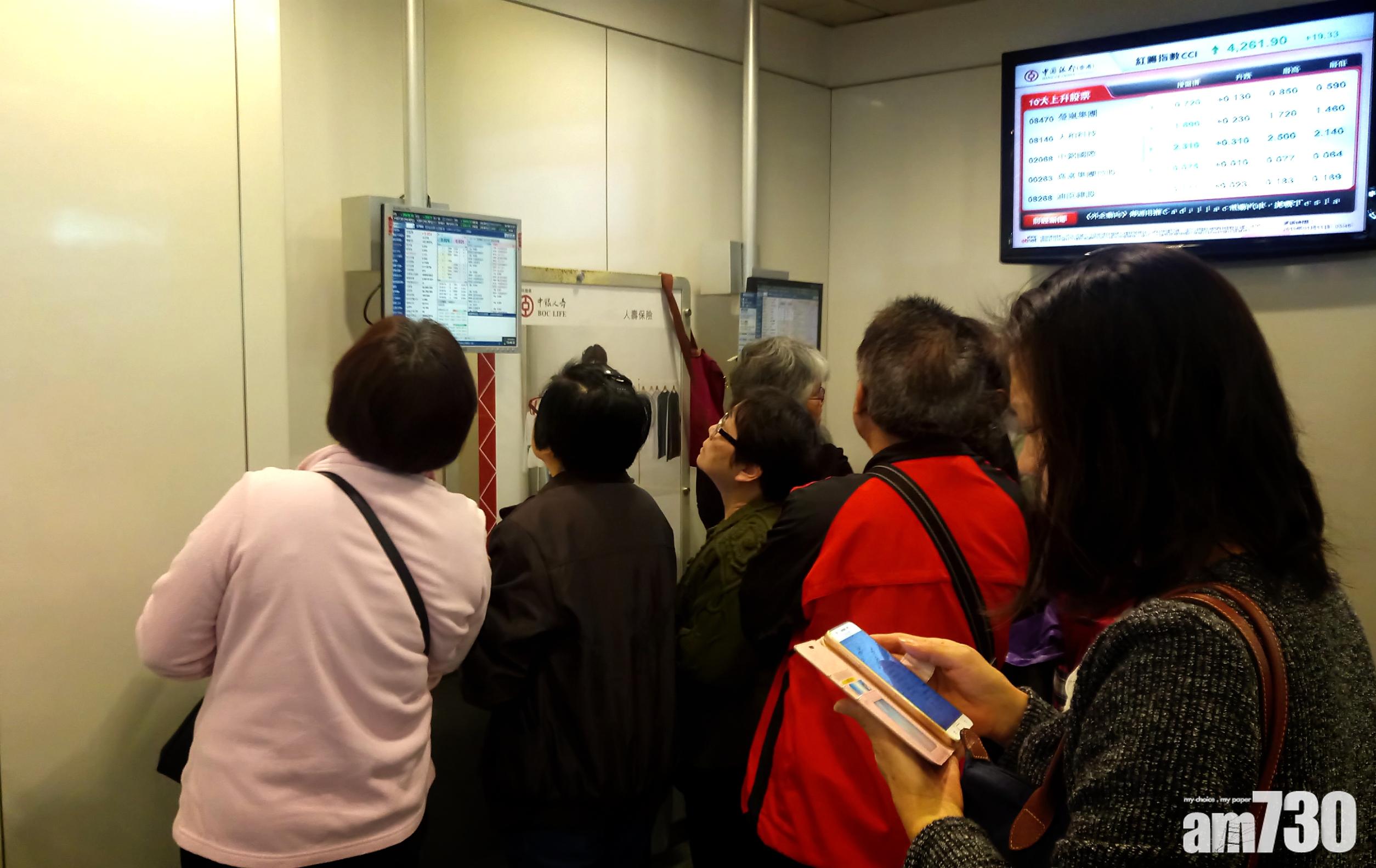 【金融數據】本地個人投資者去年現貨交易比重增