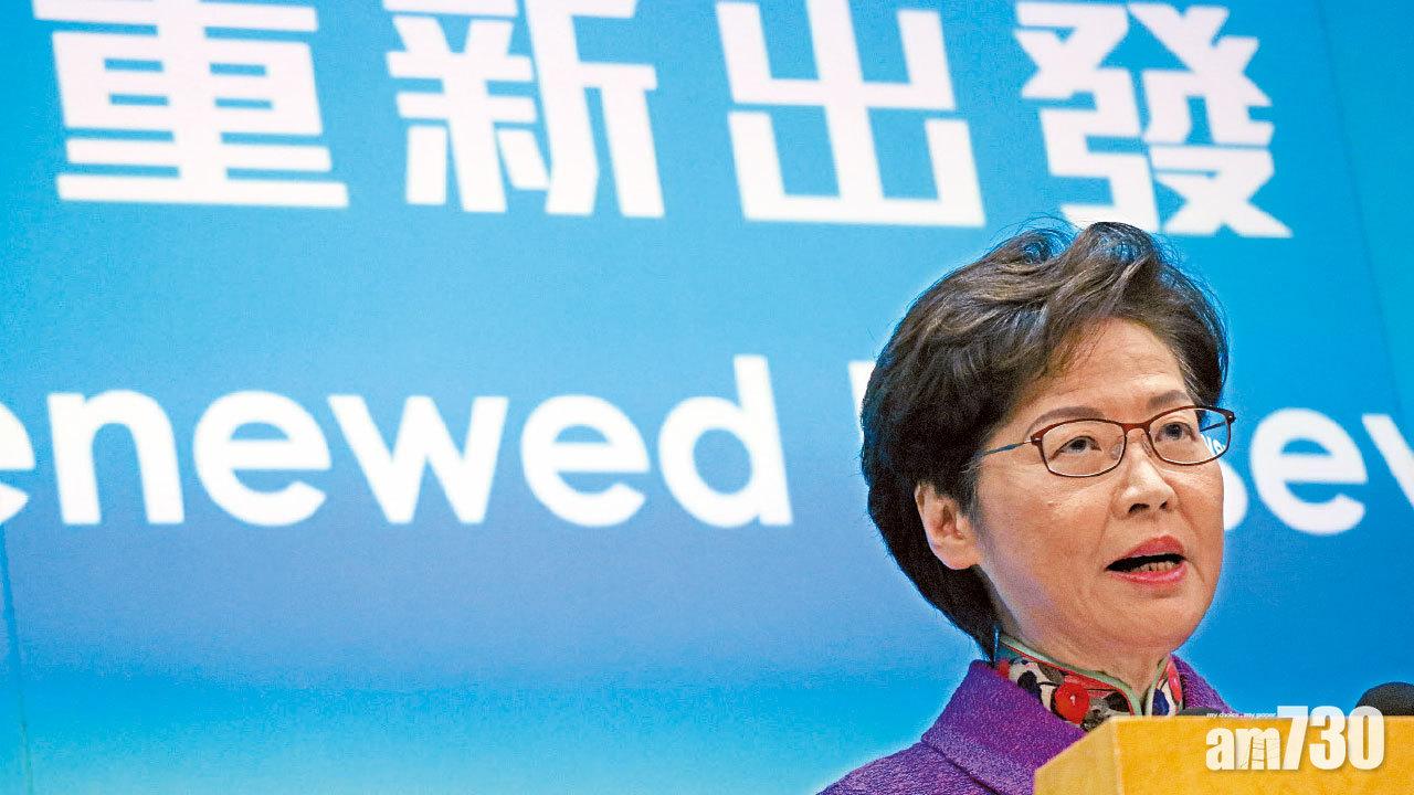 專注防疫無想連任問題 未成年被捕者或從輕處理