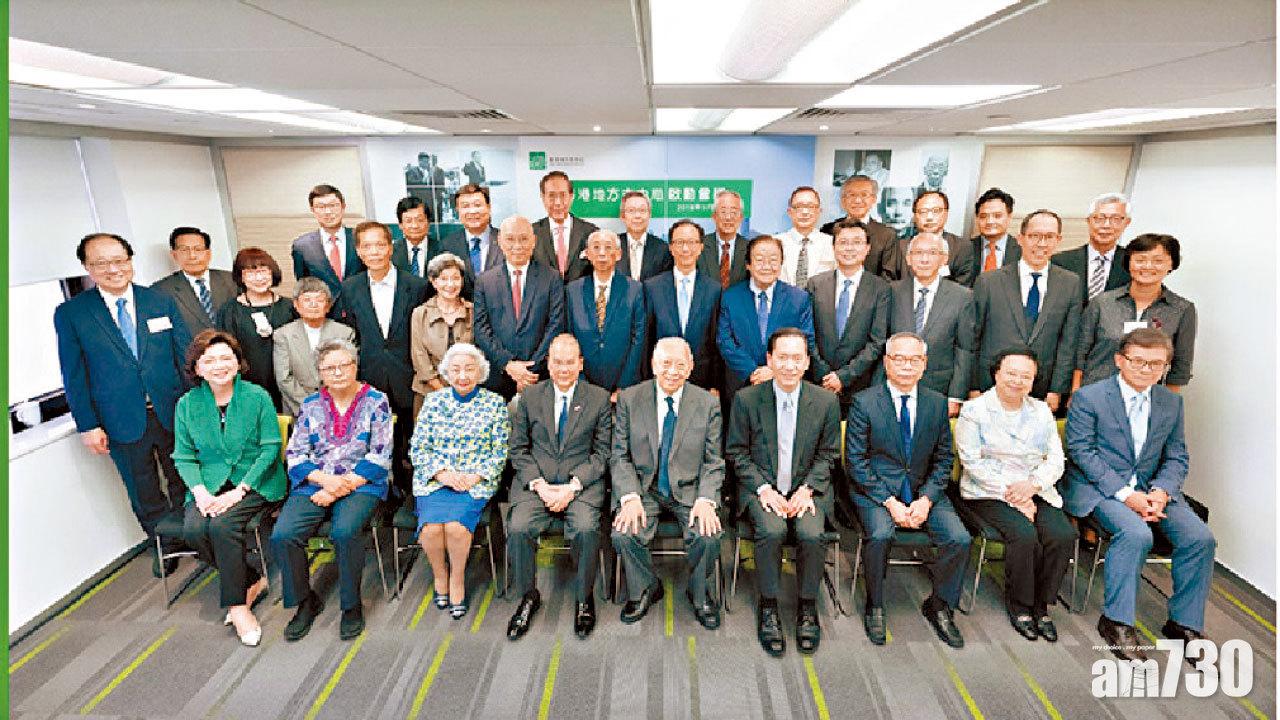 董建華牽頭 8年編修《香港志》