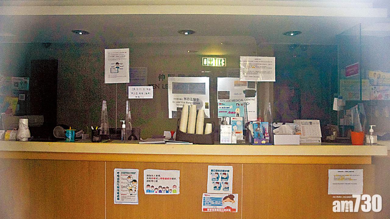 新冠肺炎 歌舞群組增至250人 婦科醫生確診