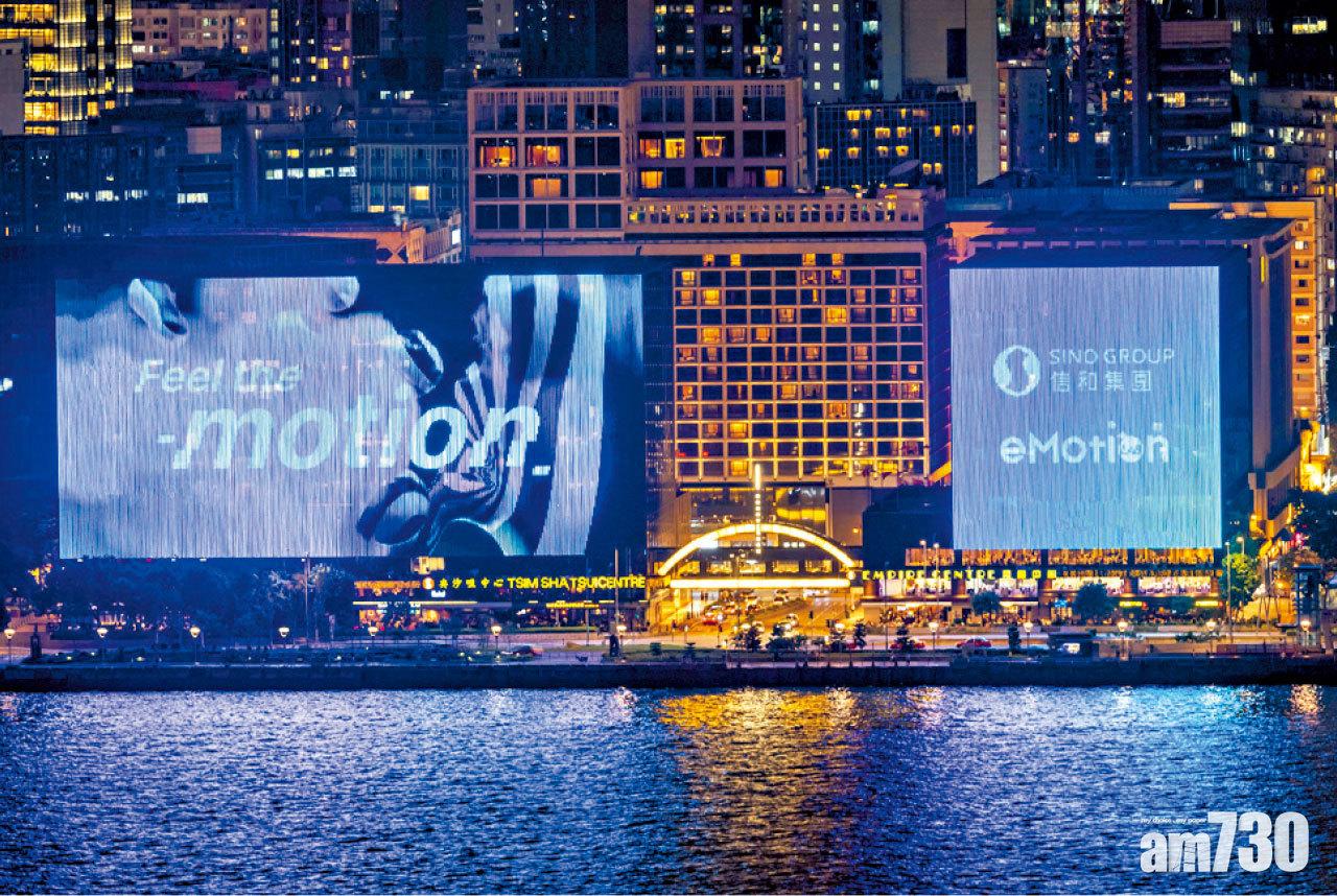 藝術科技成新趨勢 信和新計劃培育Arts Tech人才