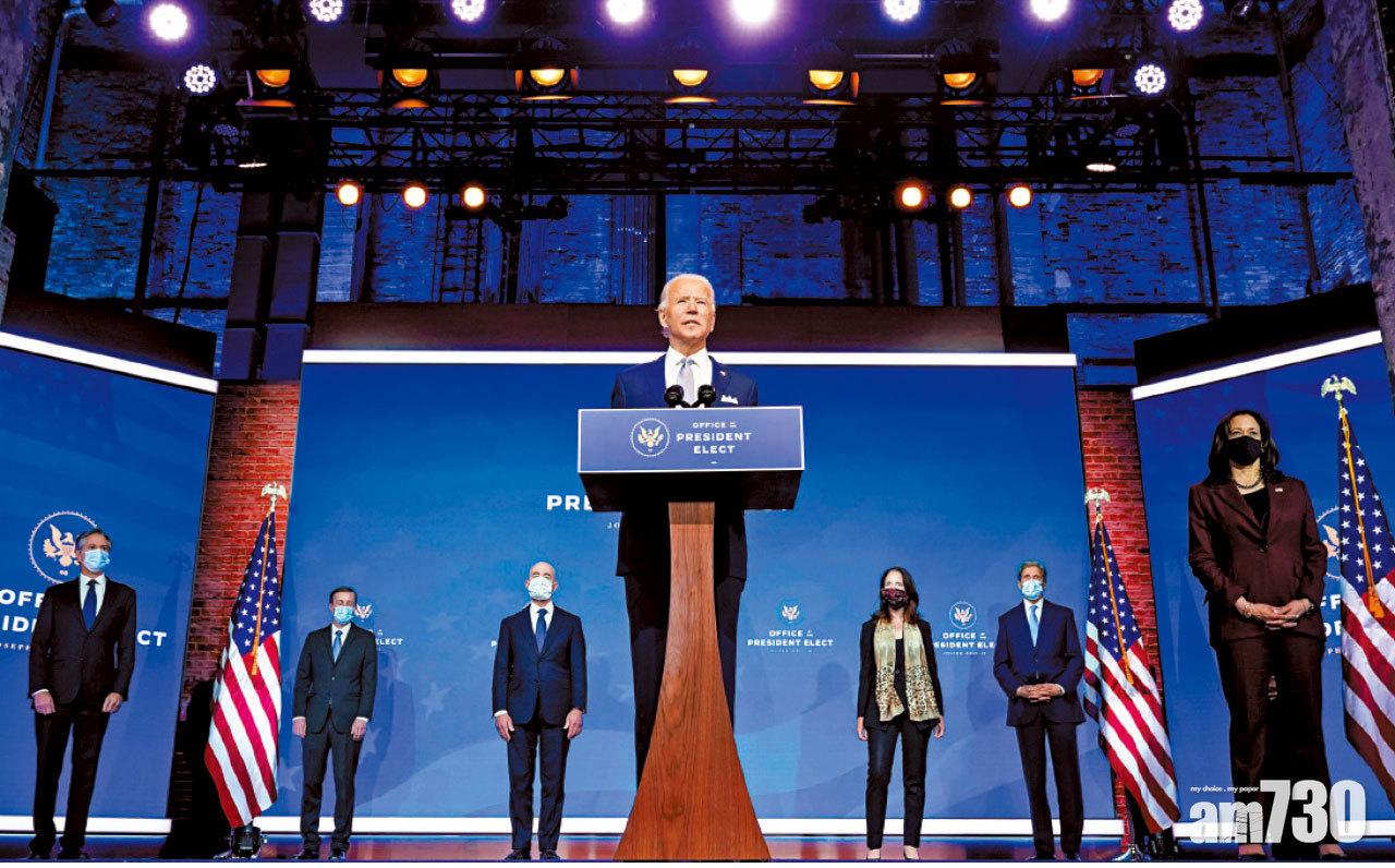 舊面孔多 共和黨人批內閣人選對華軟弱  拜登︰非奧巴馬第三任期