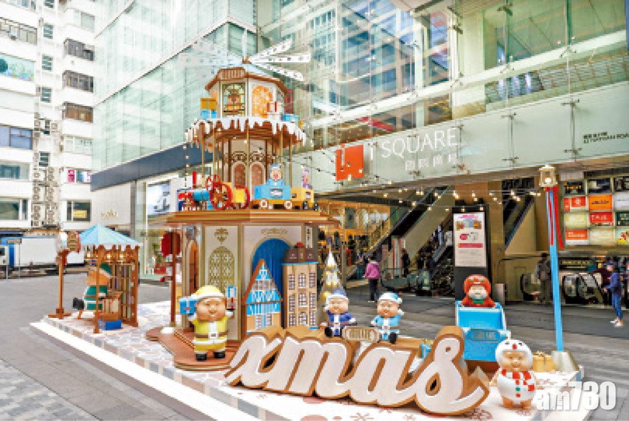 iSQUARE 國際廣場全港首個 小胖子Chubbi Chunk聖誕主題裝置 