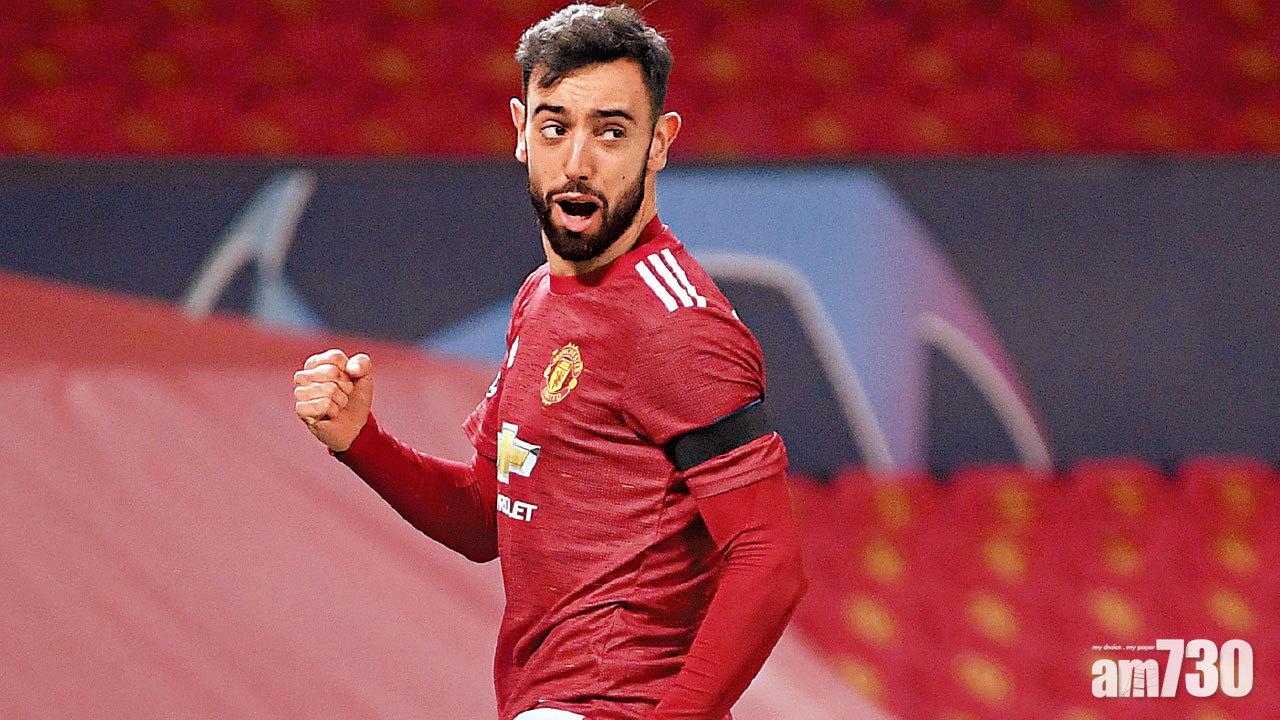 歐聯大戰 曼聯大勝復仇成功 費南迪斯讓射12碼找數