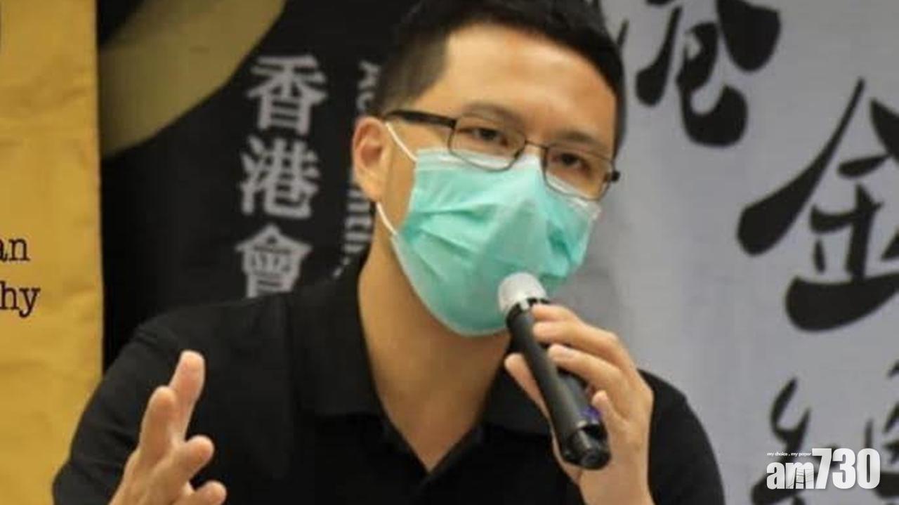 涉浪費警力被捕　屯門區議員盧俊宇獲准保釋