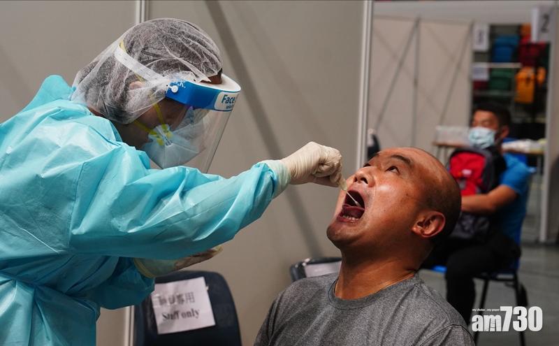 【新冠肺炎】醫生周六起可指示有病癥者做強制檢測