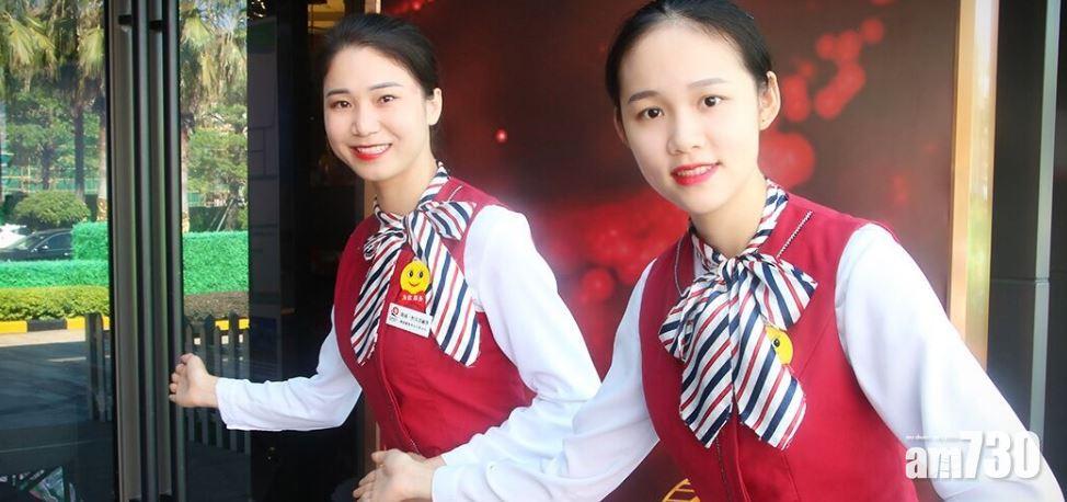 【新股登場】恒大物業傳以近下限8.8元定價