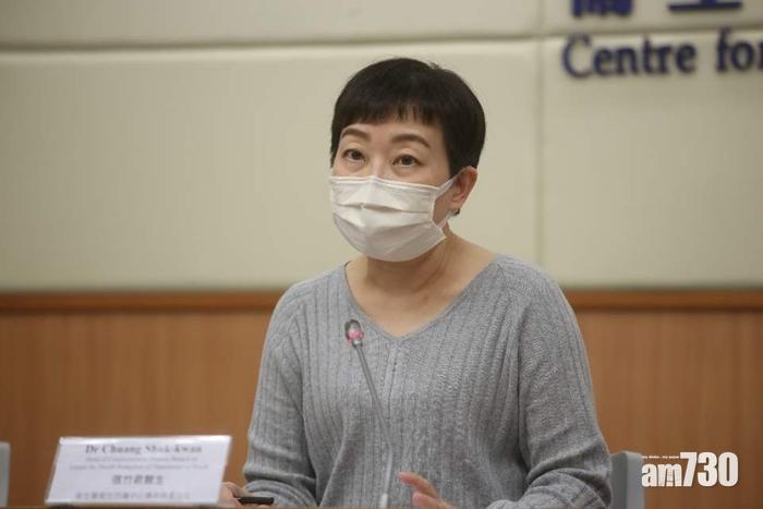 【新冠肺炎】再多13宗源頭不明個案   包括福建中學女生及見習關員