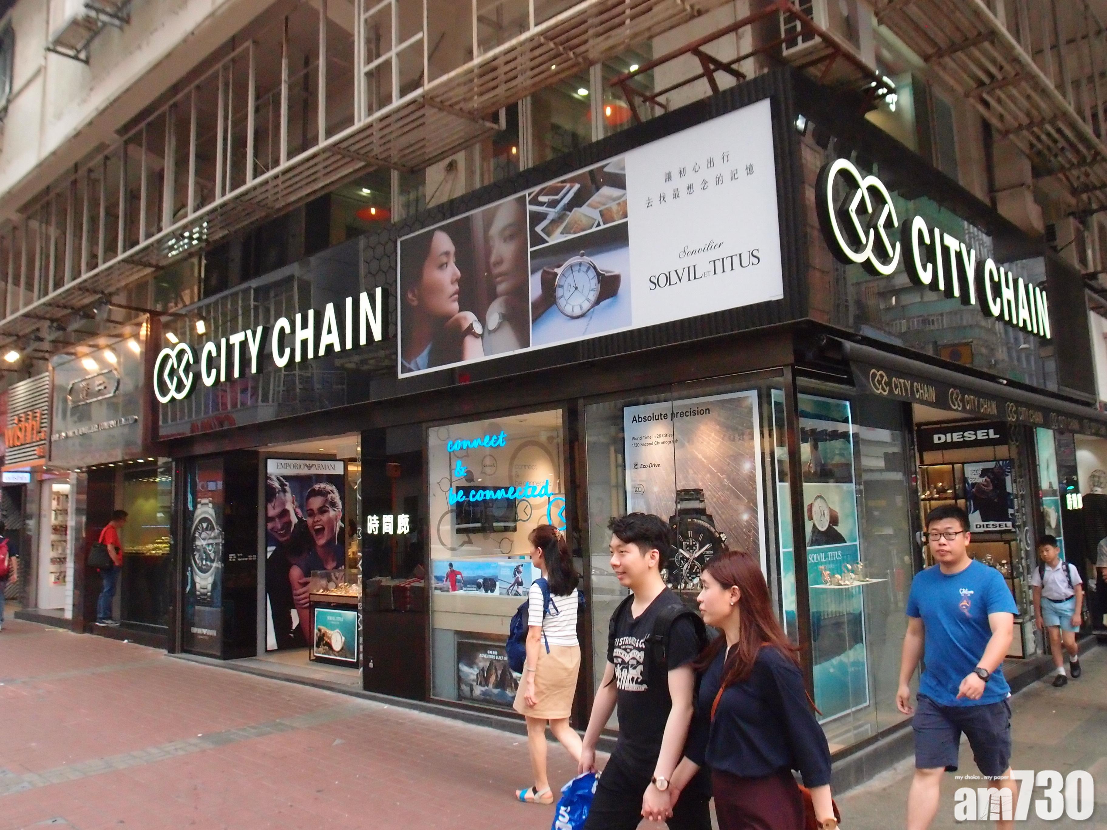 【企業放榜】寶光中期虧損逾半億