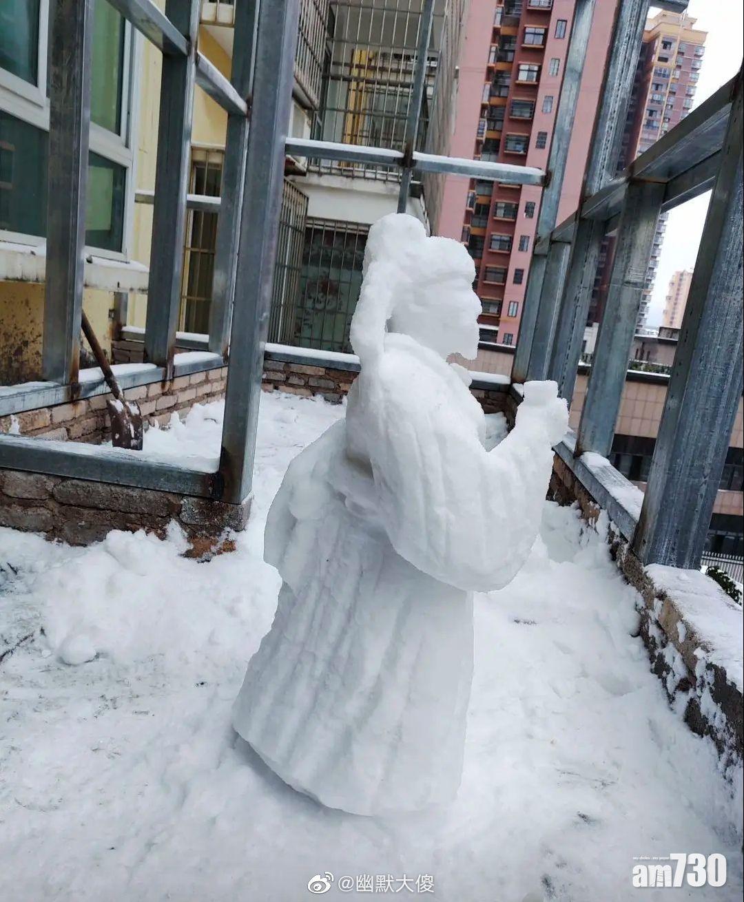 【網上熱話】白雪堆成古裝男  網民驚嘆神乎奇技